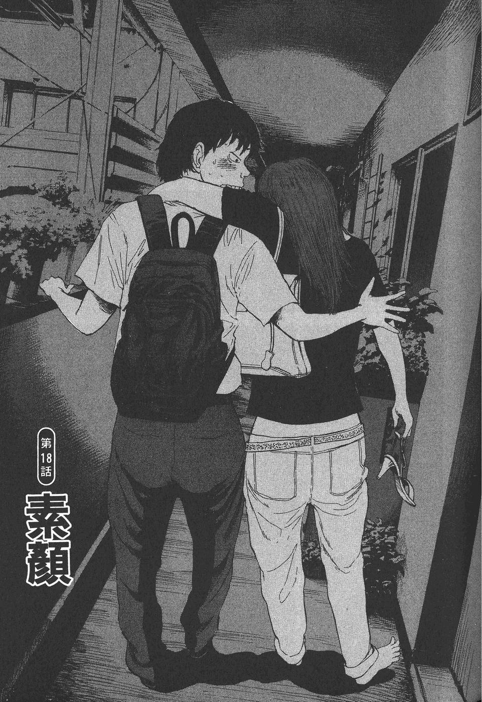 第135页