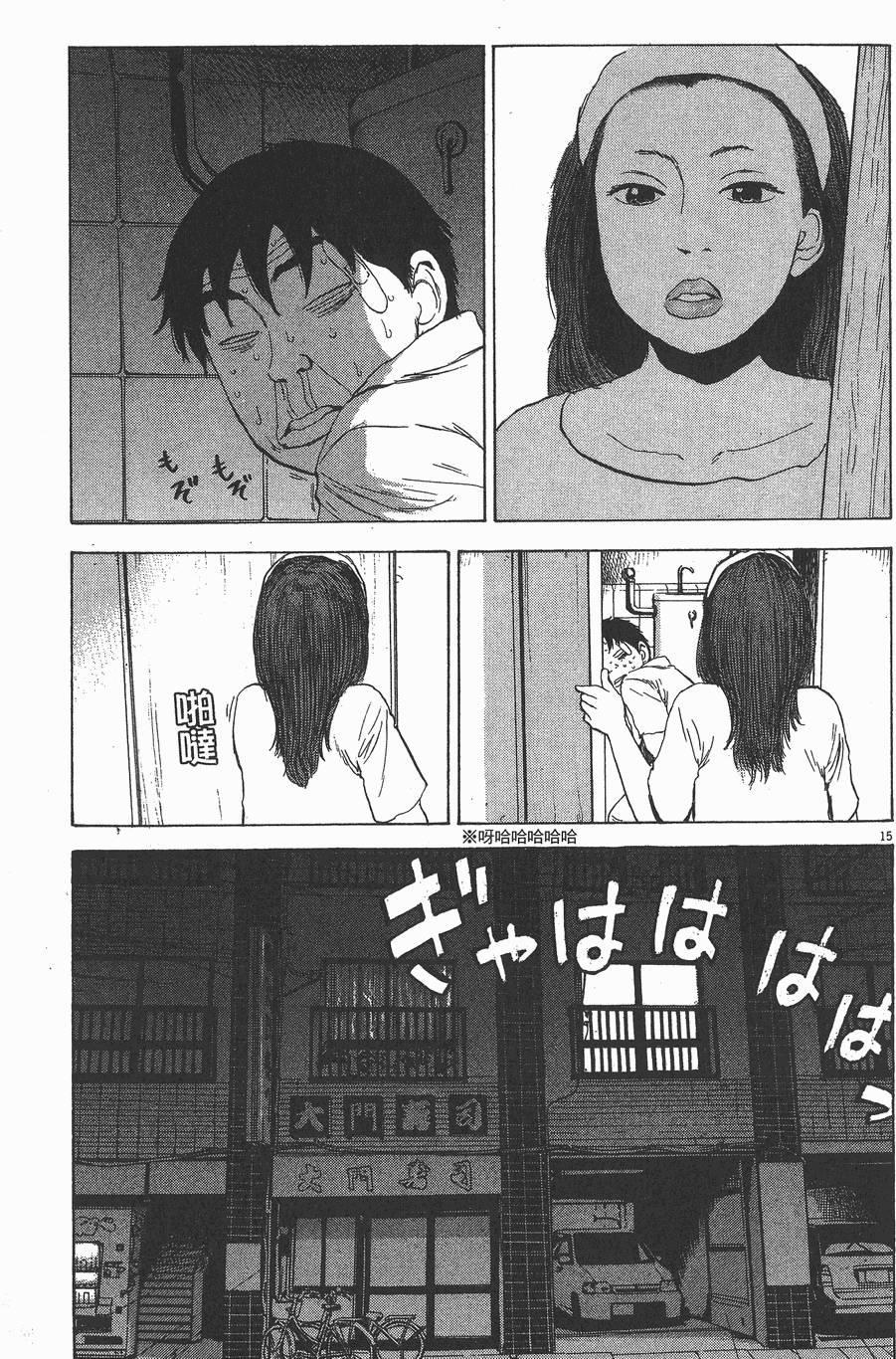 第149页