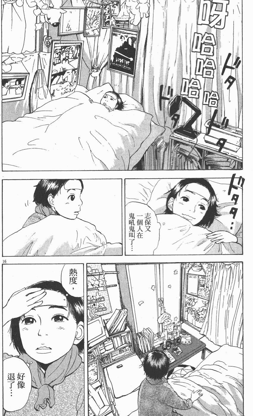 第150页