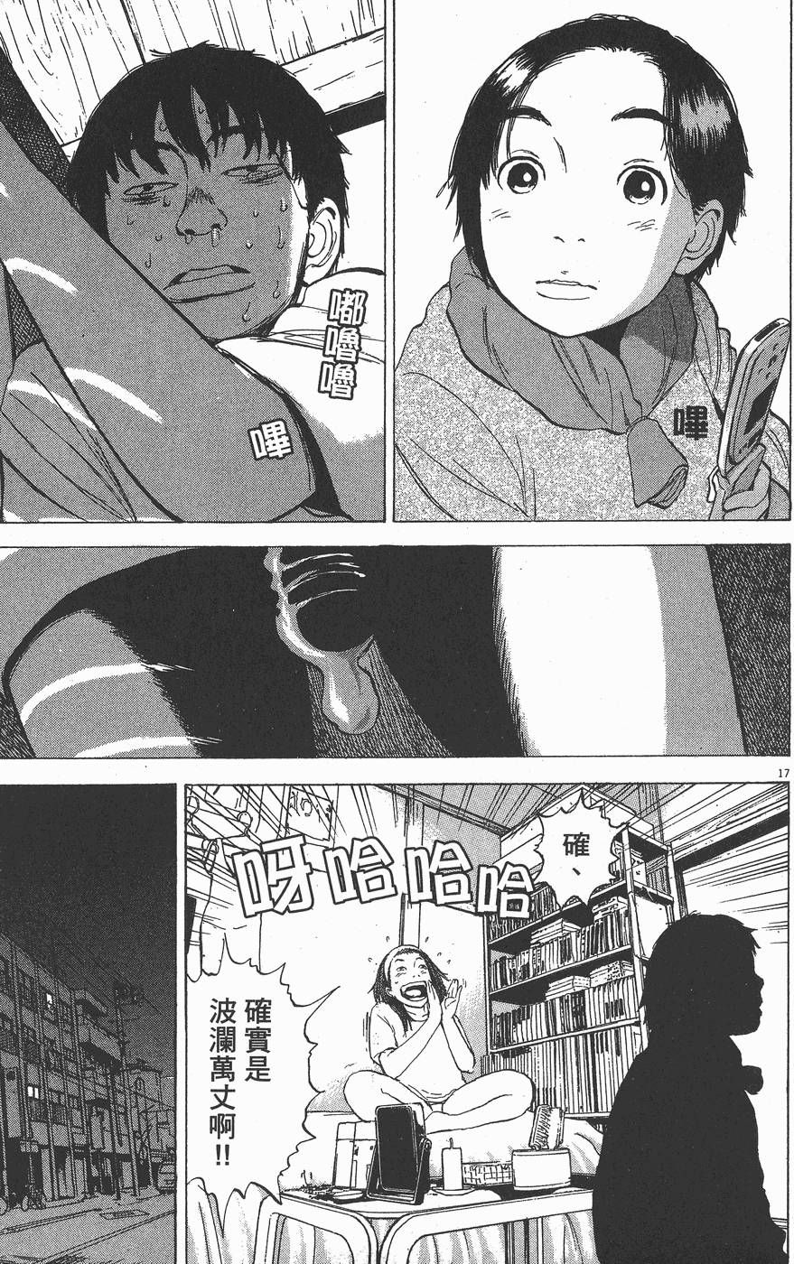 第169页