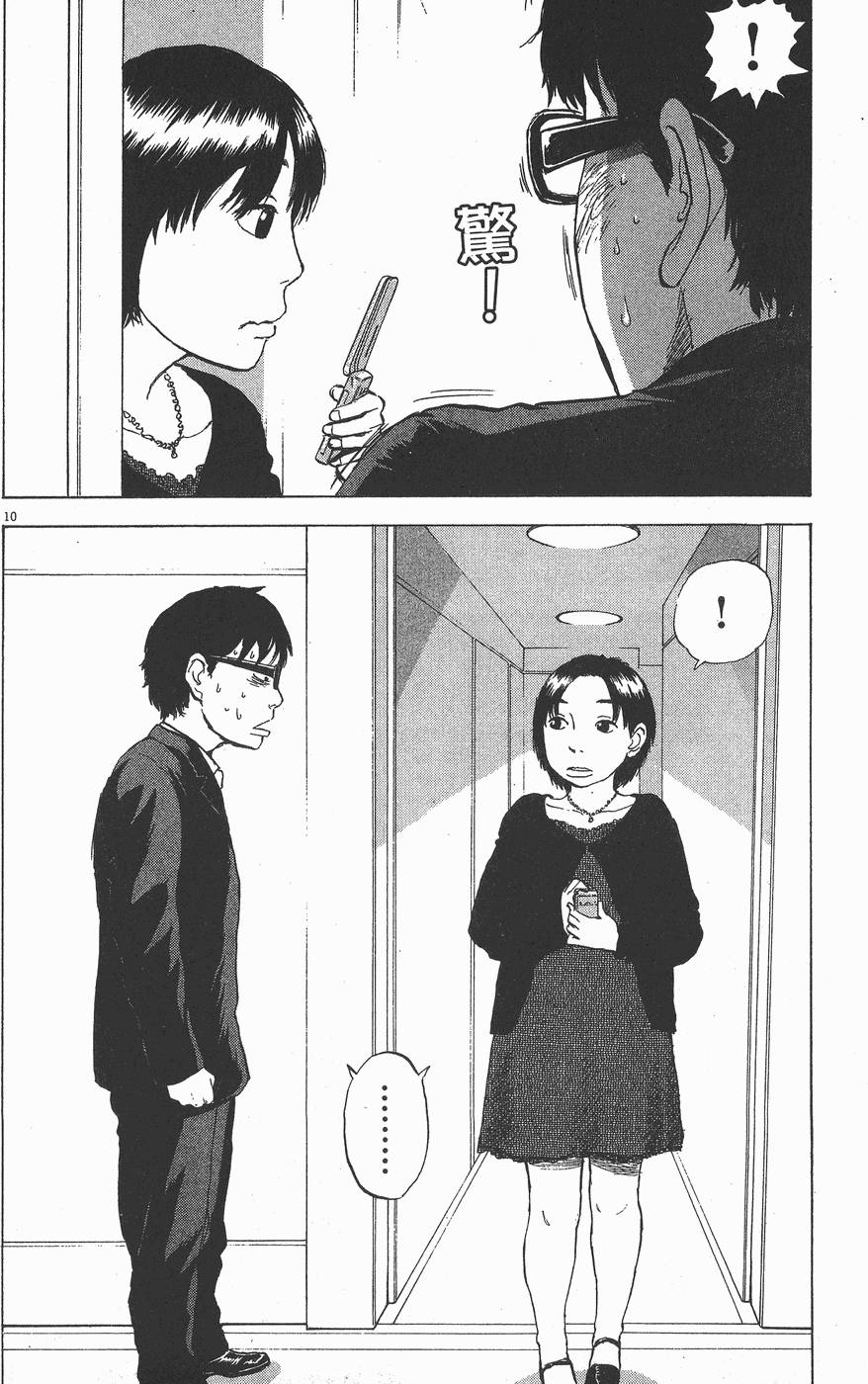 第180页