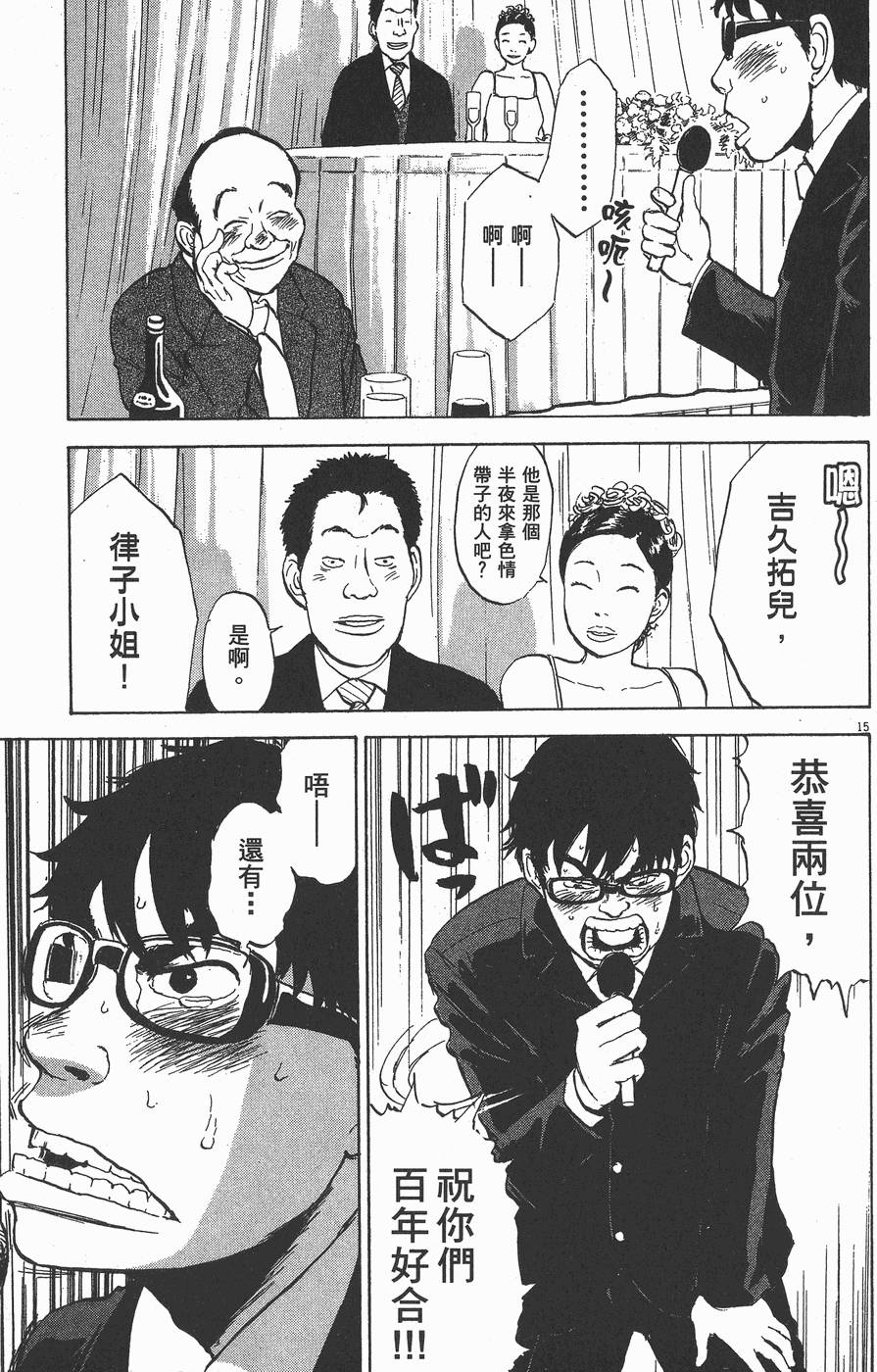 第185页