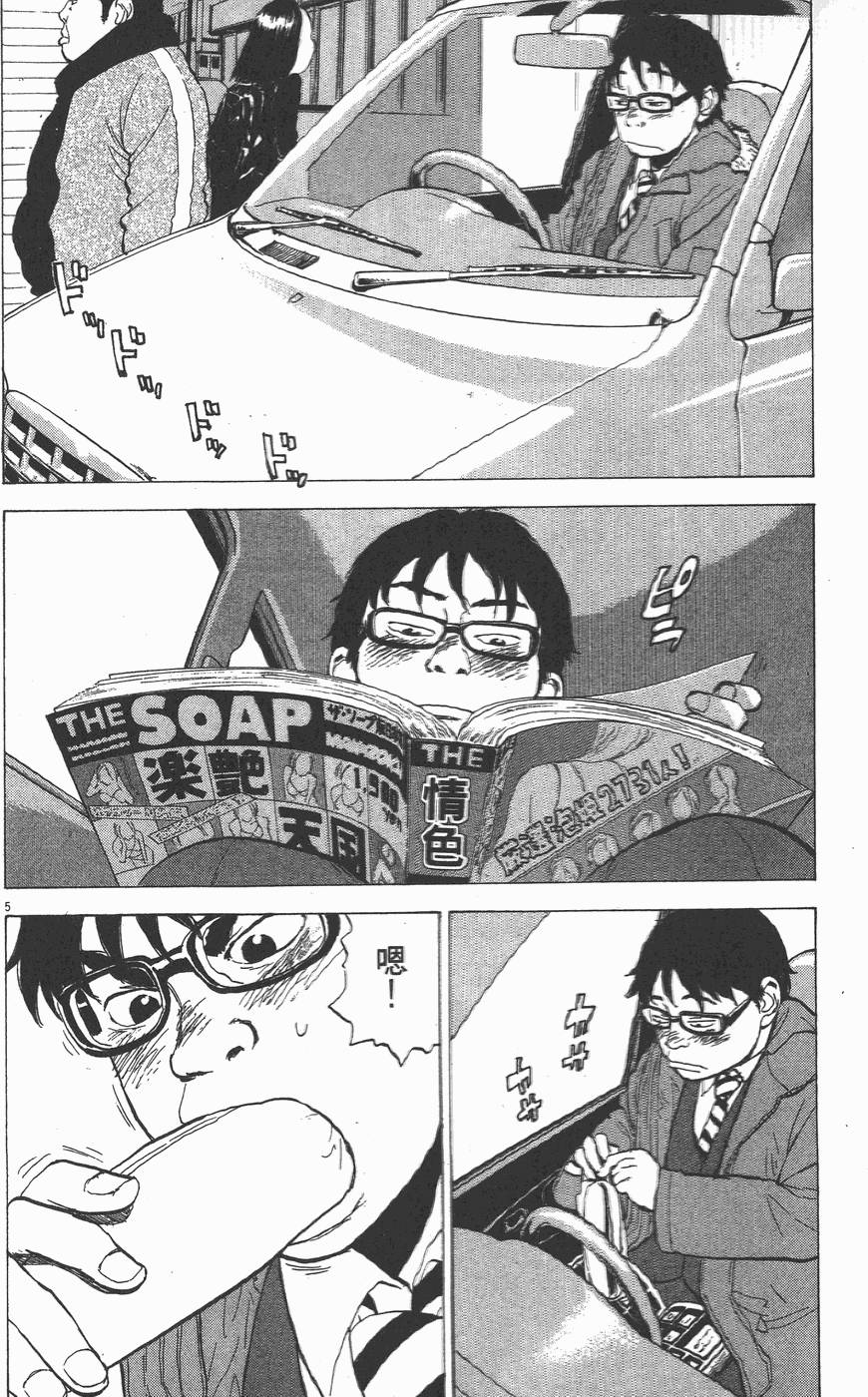 第194页