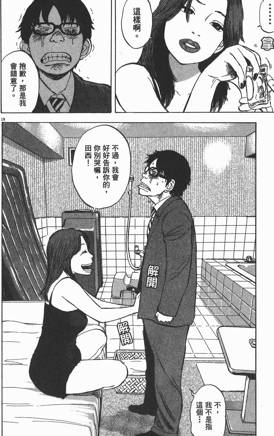 第208页