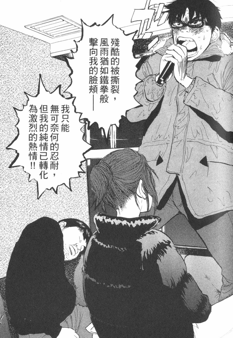 第147页