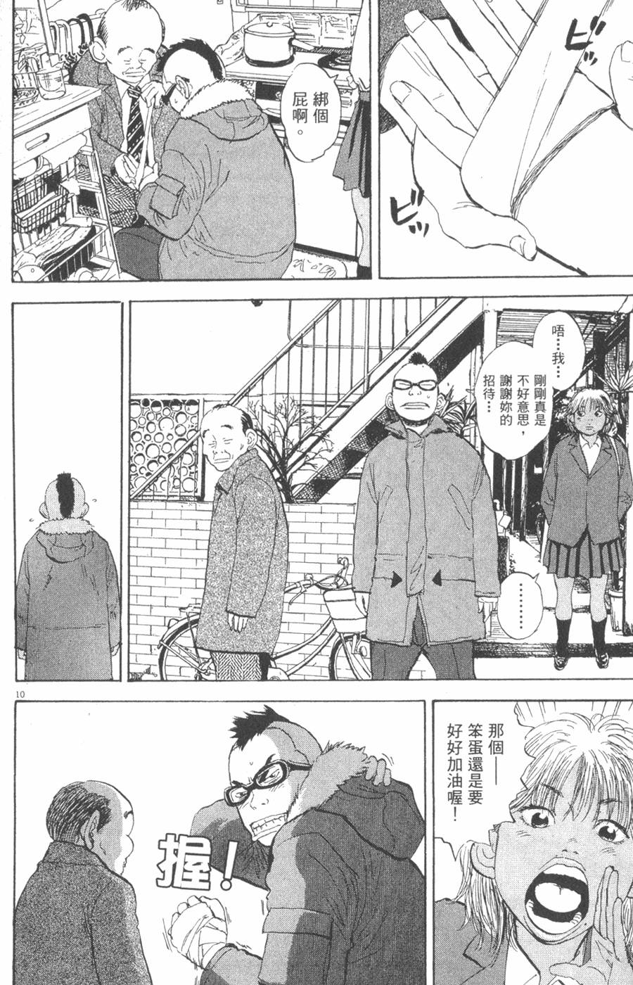 第178页
