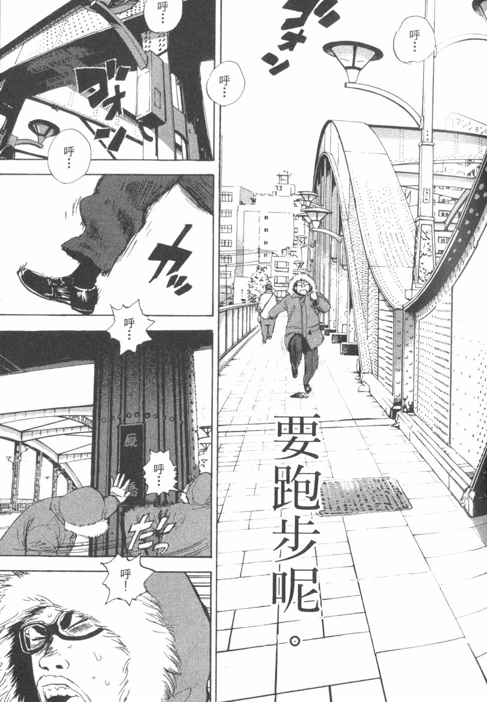 第181页