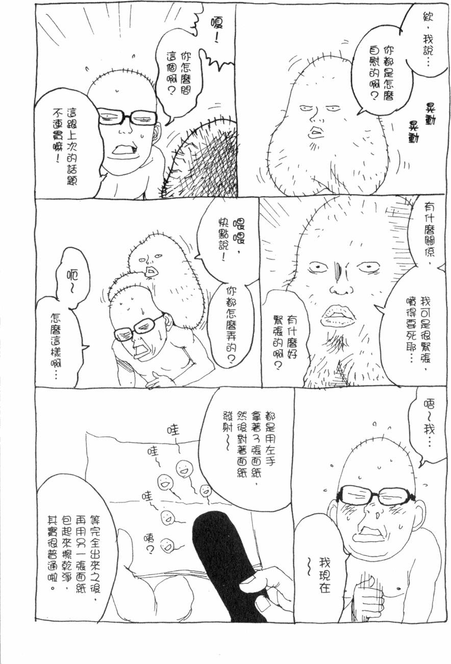 第209页