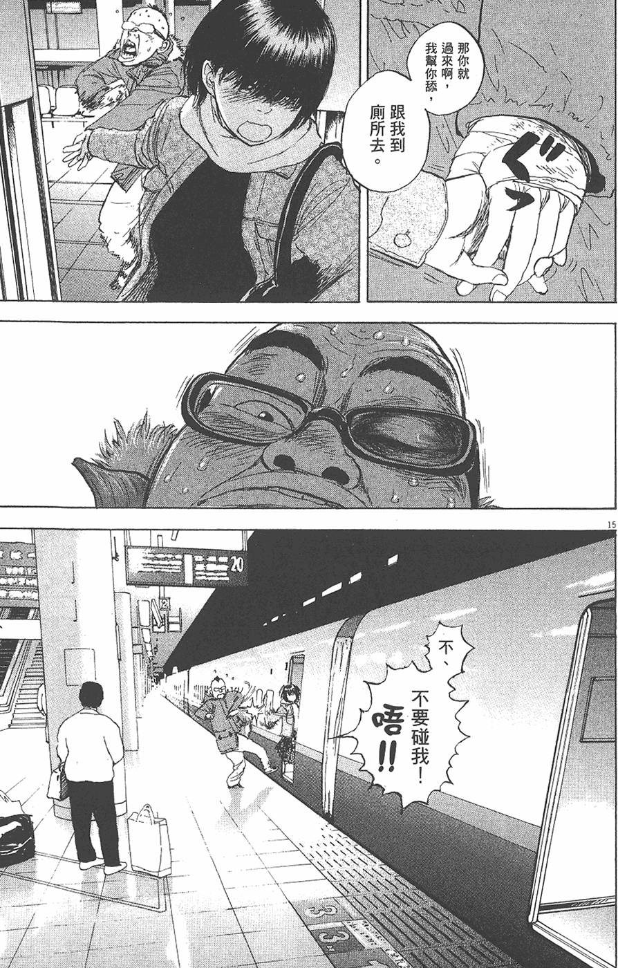 第107页