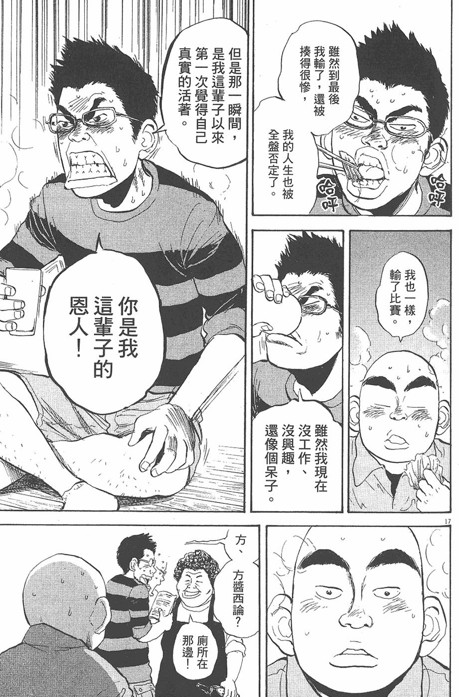 第127页