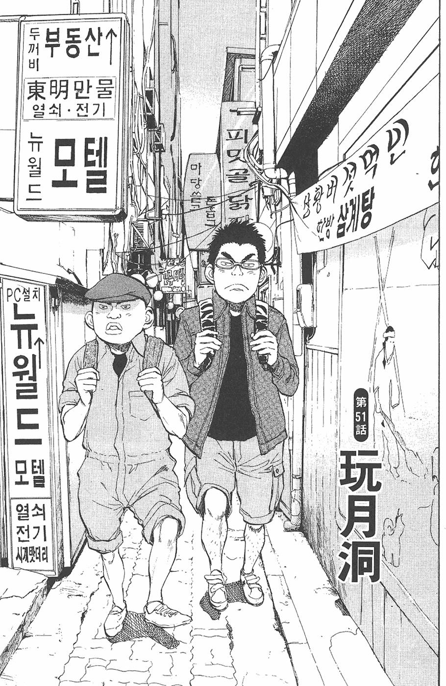 第131页
