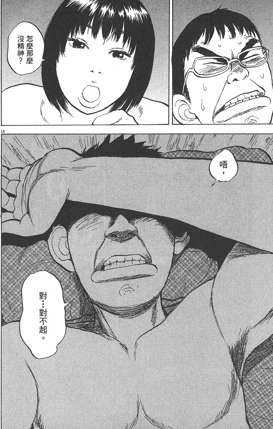 第148页