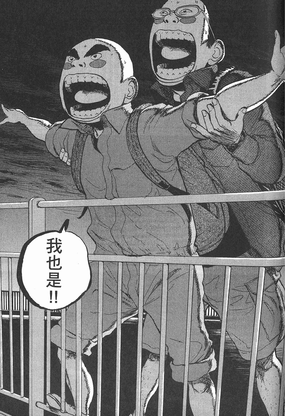 第165页