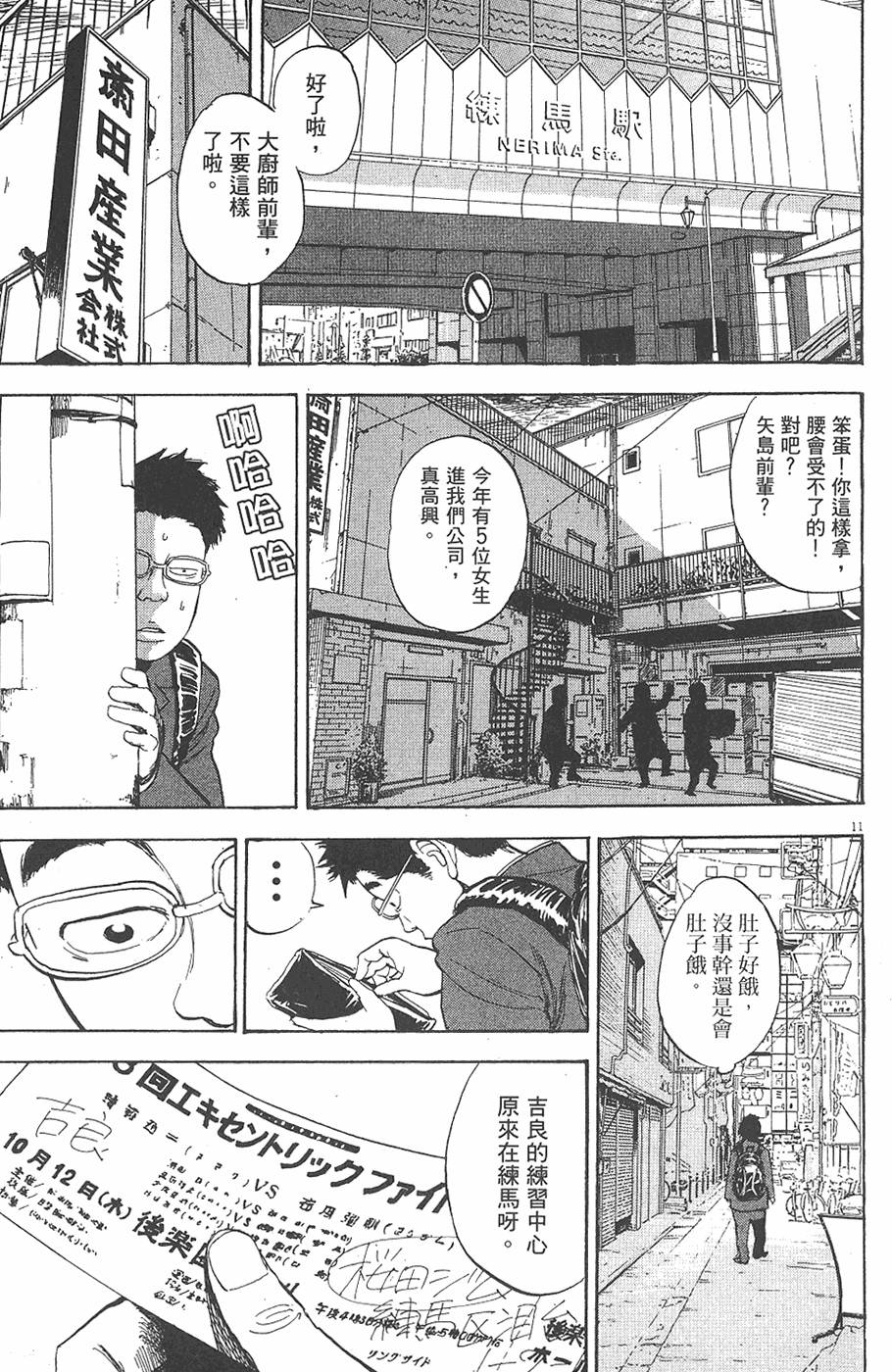 第177页