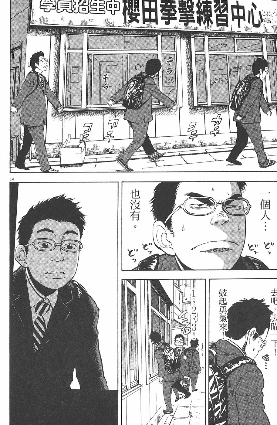 第180页