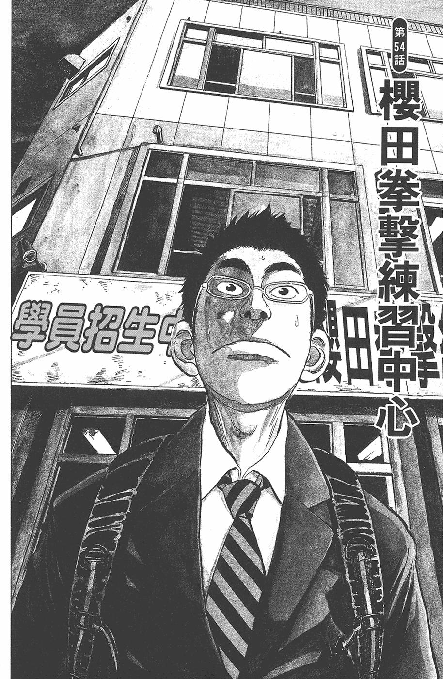 第186页