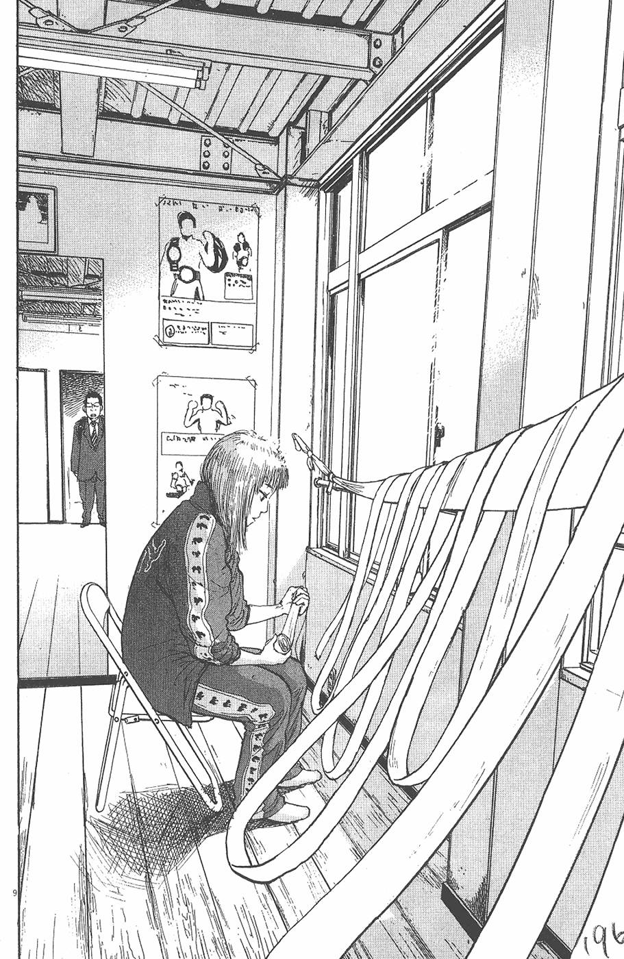 第194页