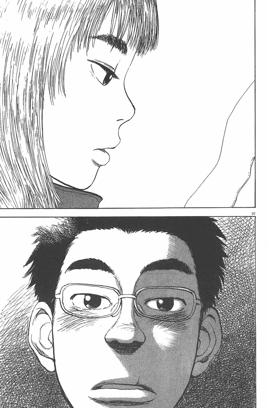 第195页