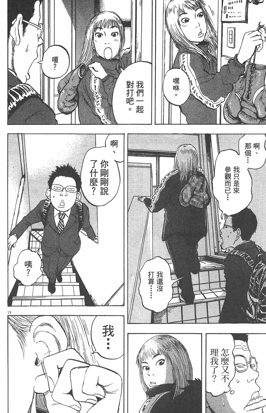 第200页