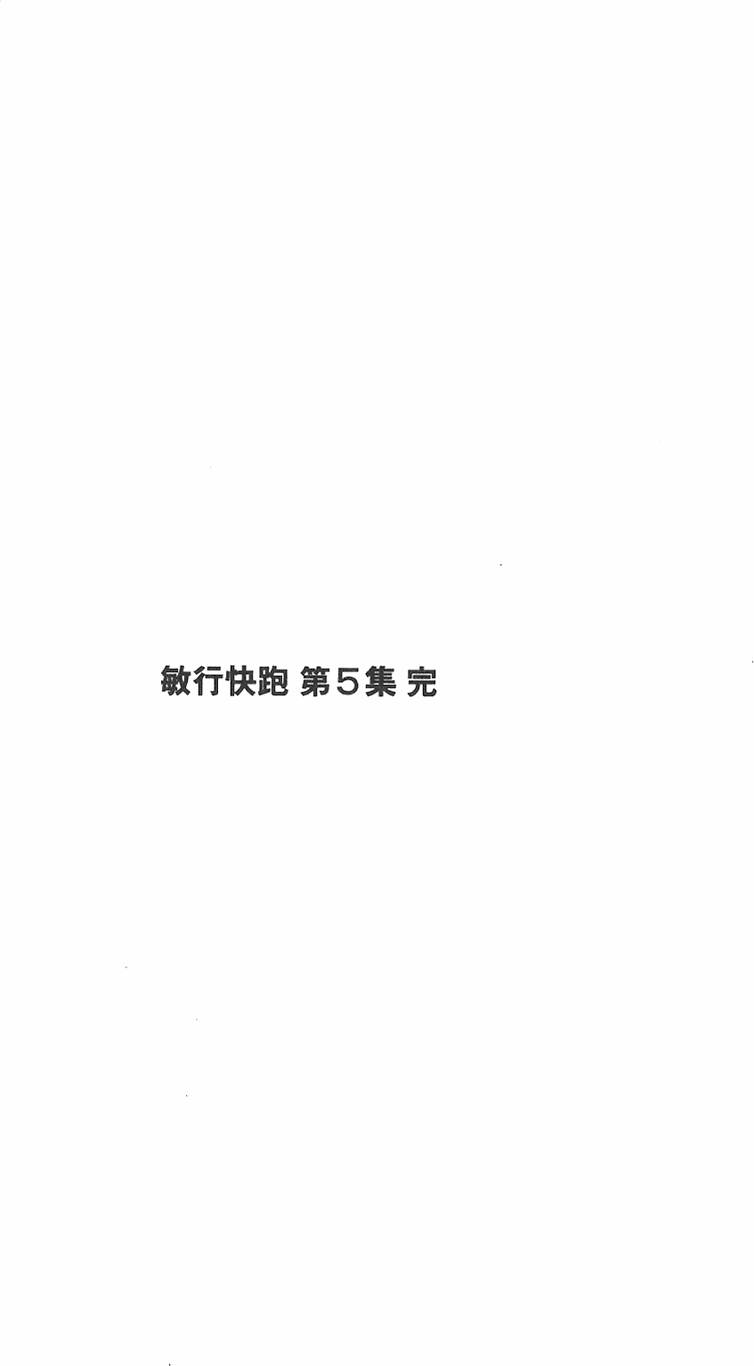 第205页