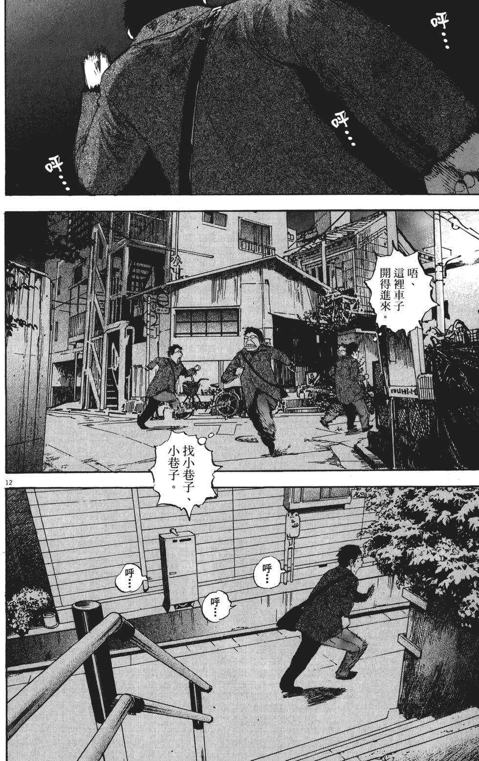 第126页