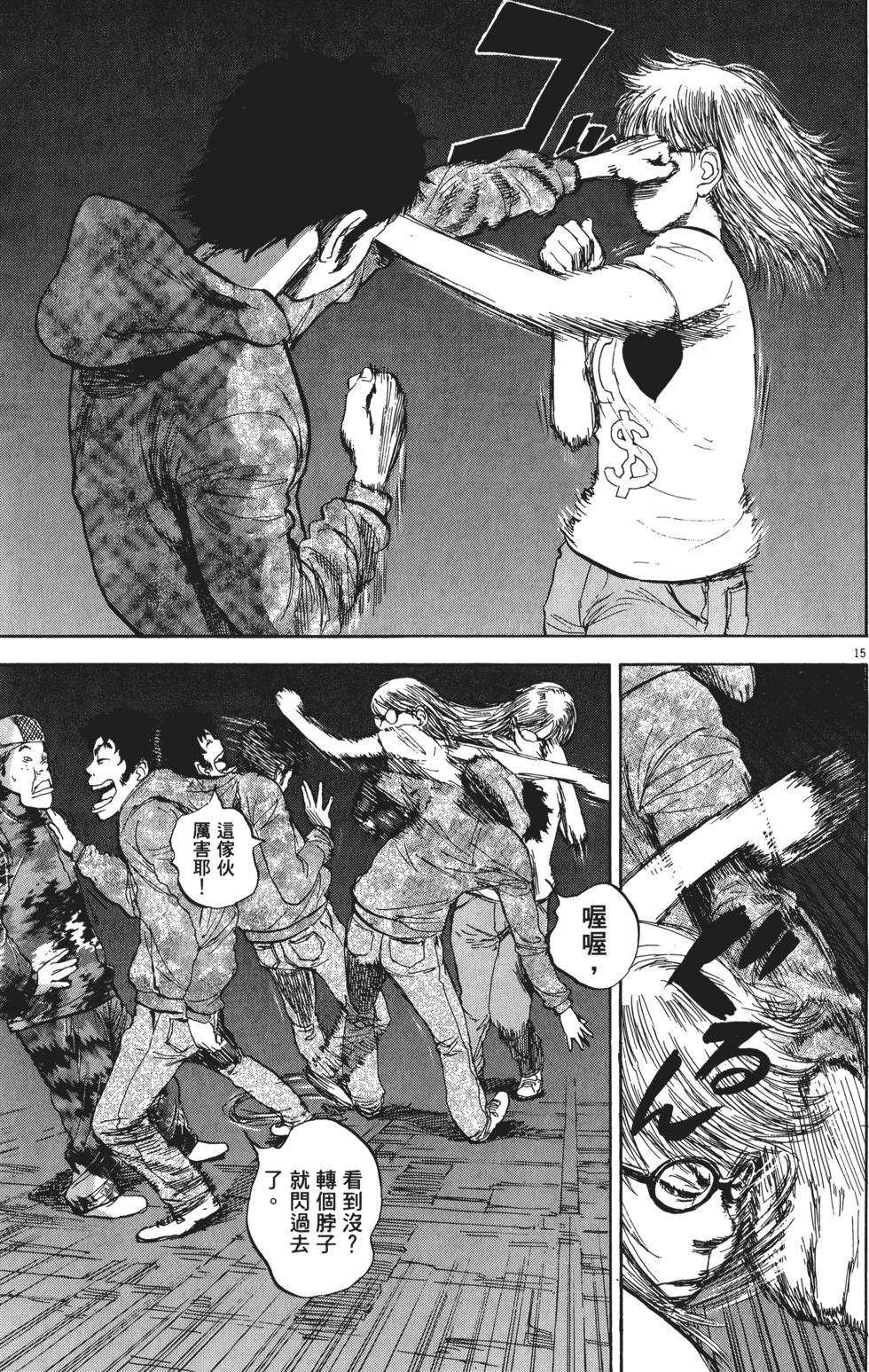 第147页