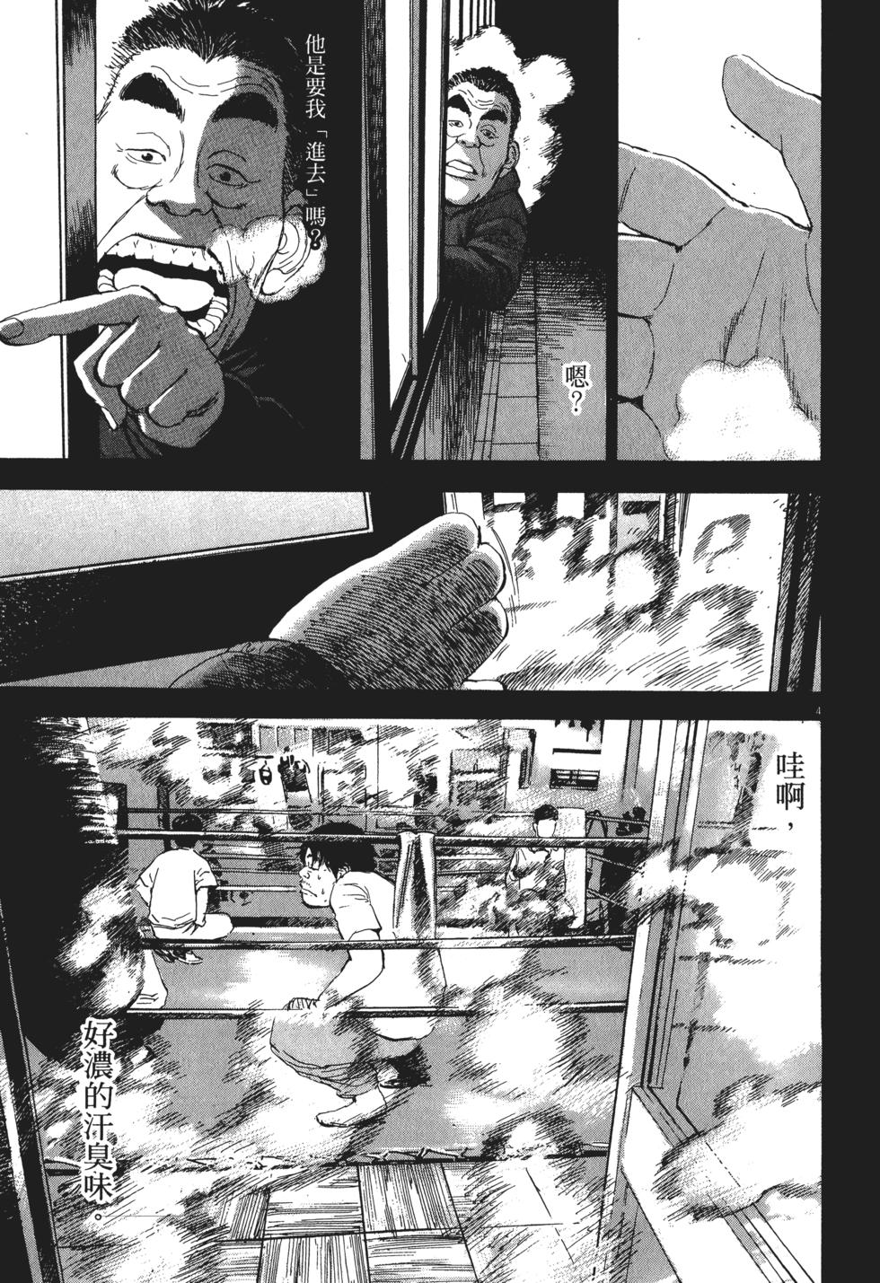 第154页