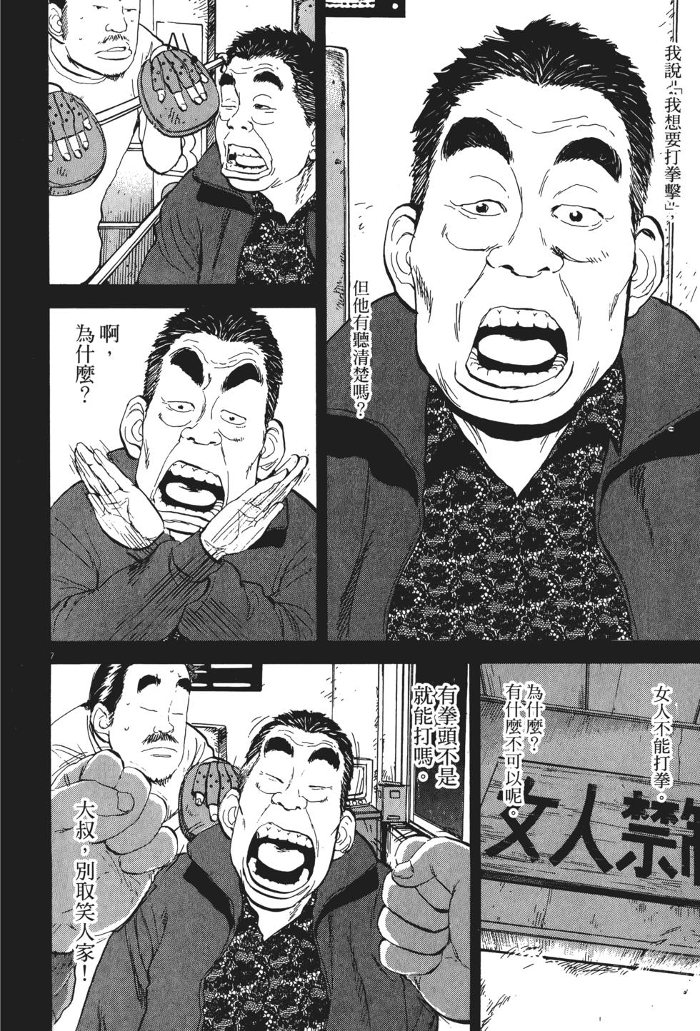 第157页