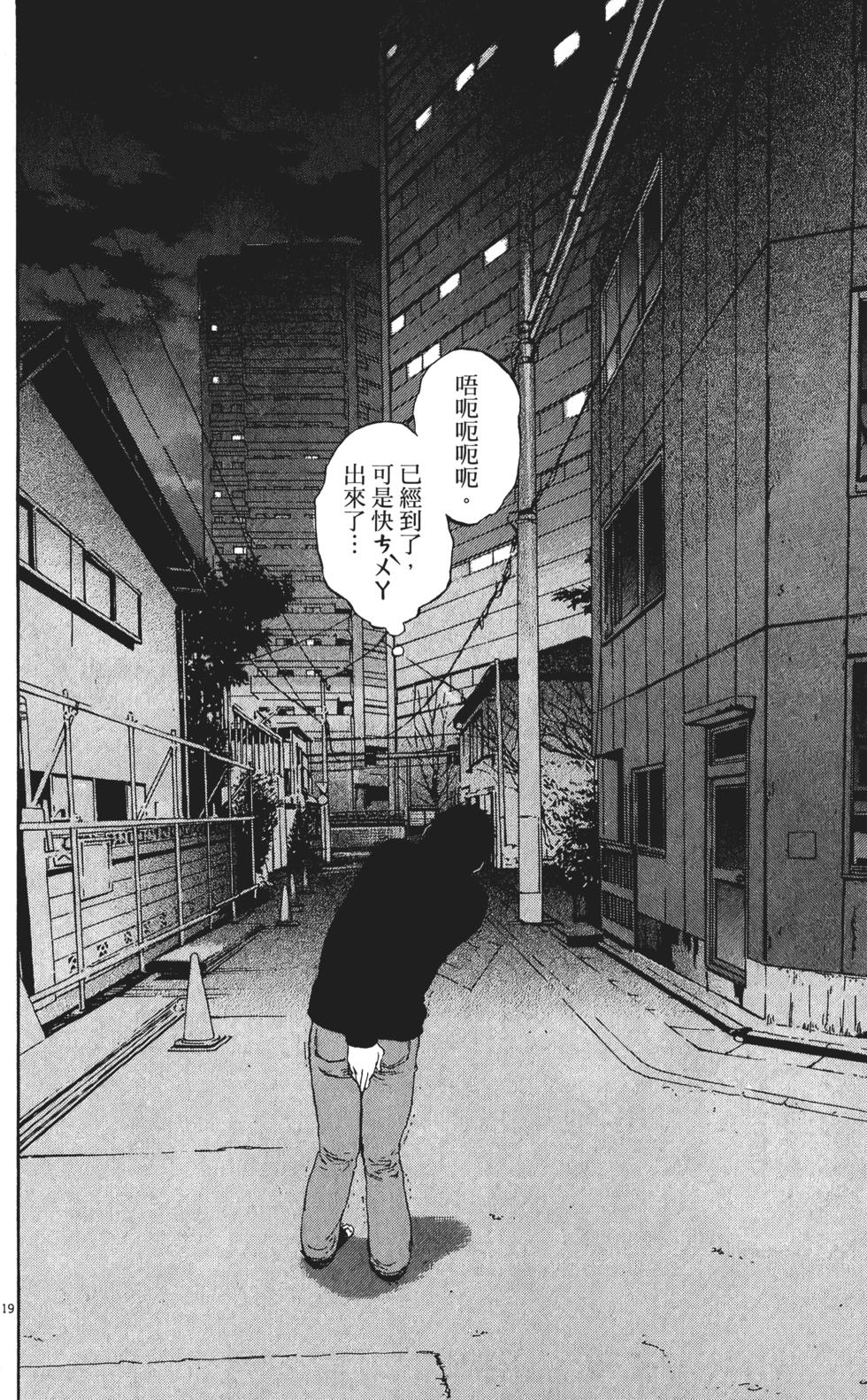 第169页