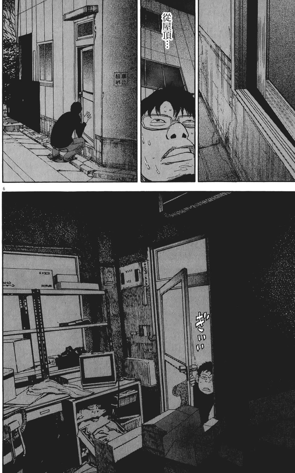 第175页