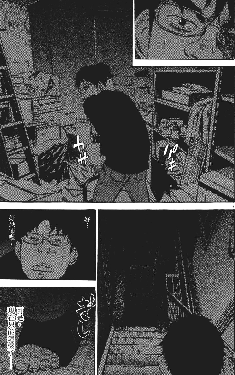 第176页