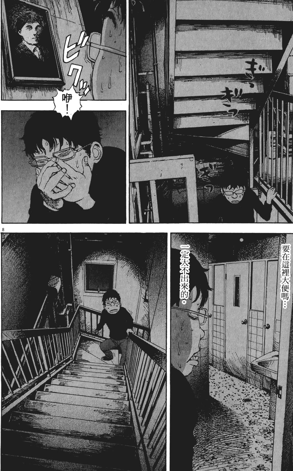 第177页