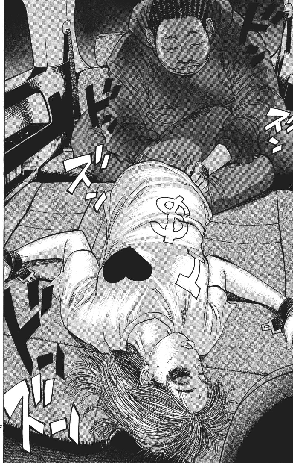 第181页
