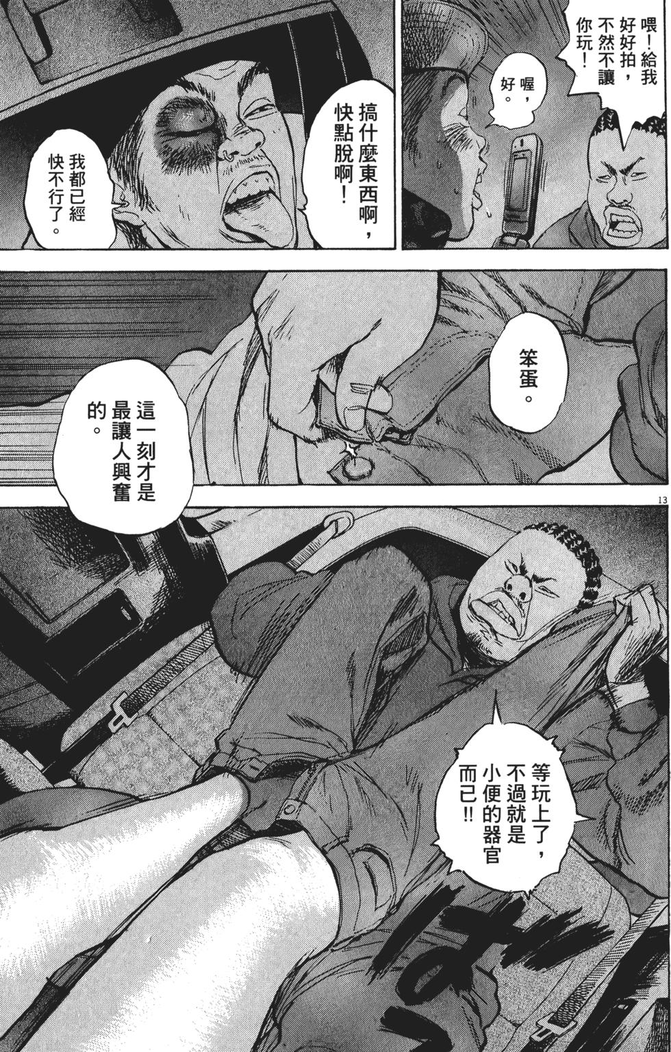 第182页