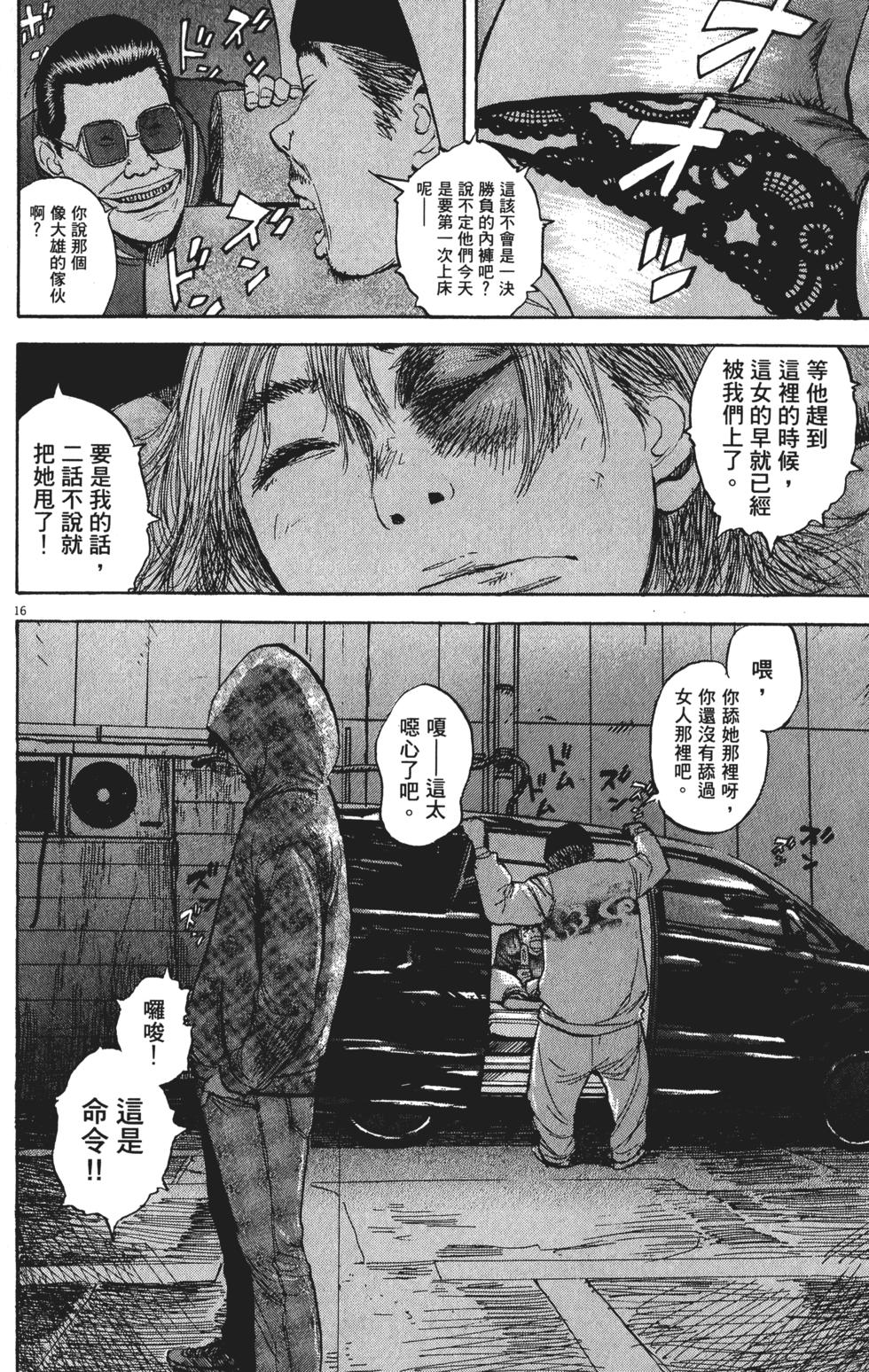 第185页
