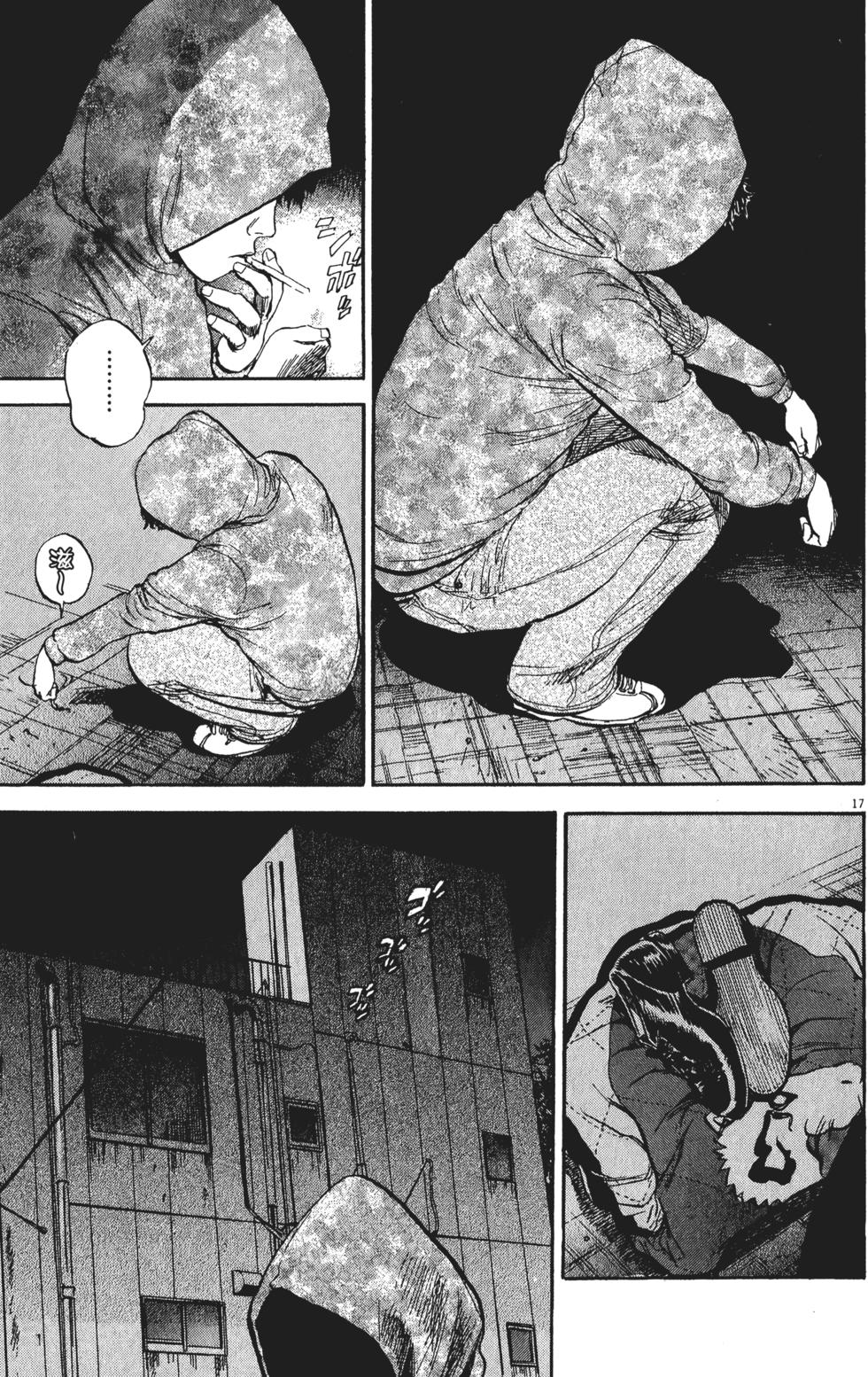 第186页