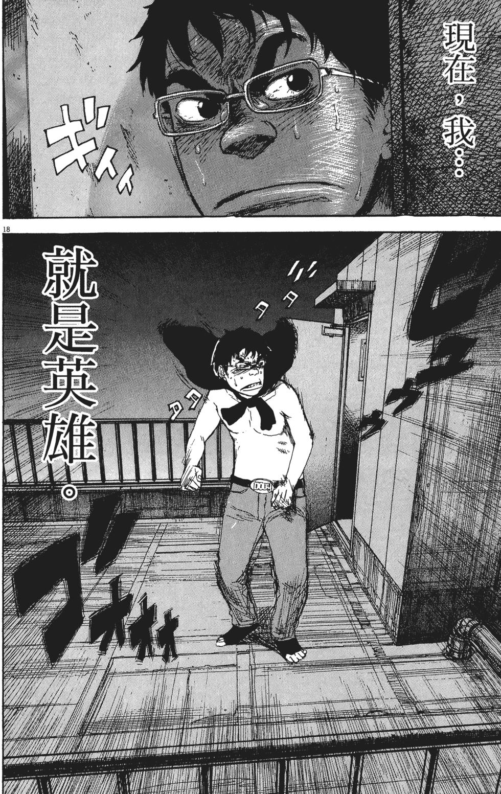 第187页