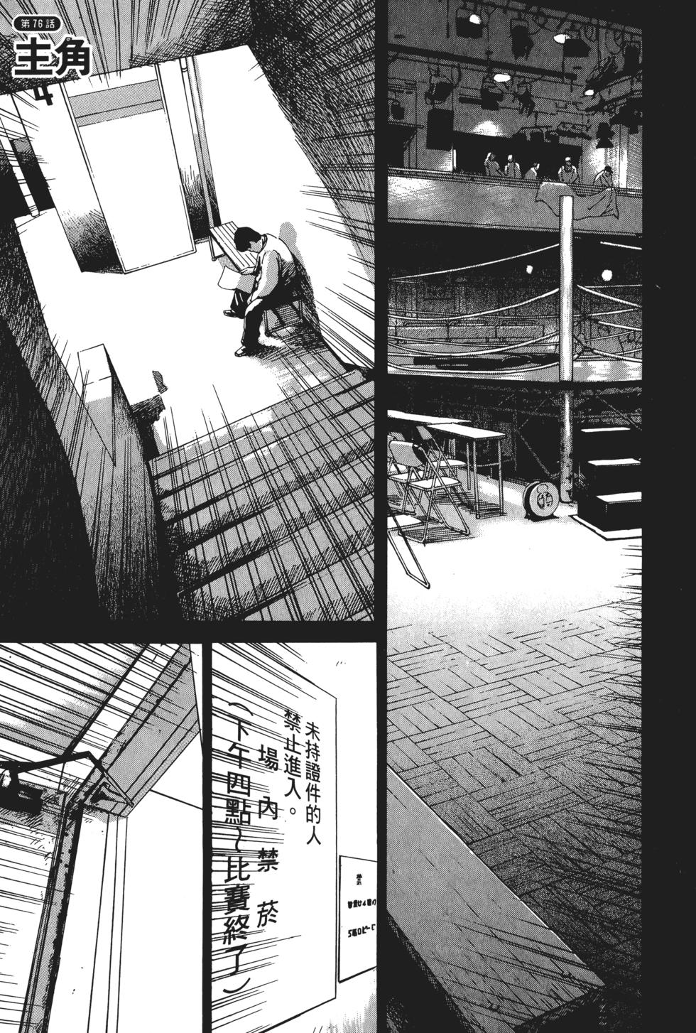 第188页