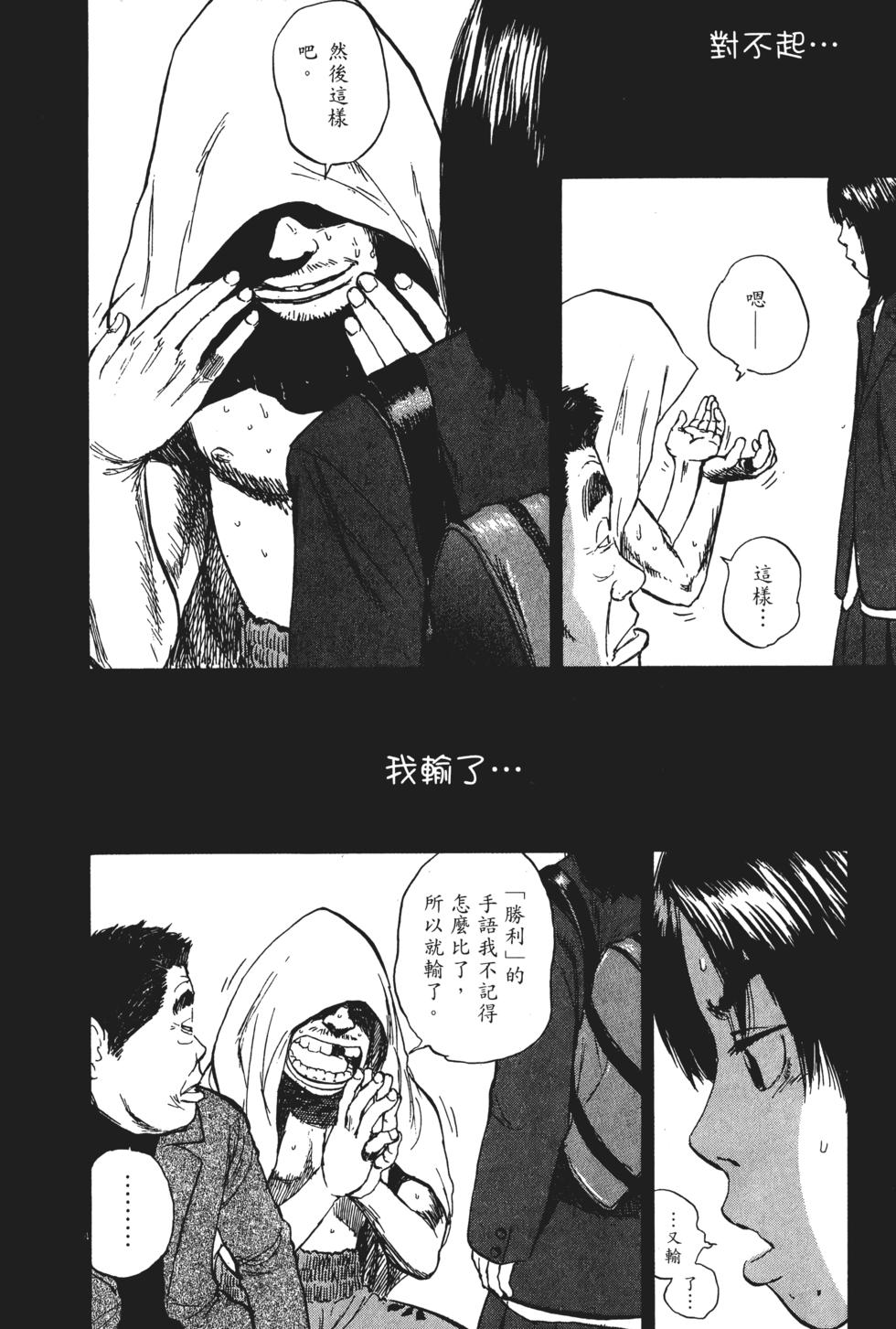 第191页