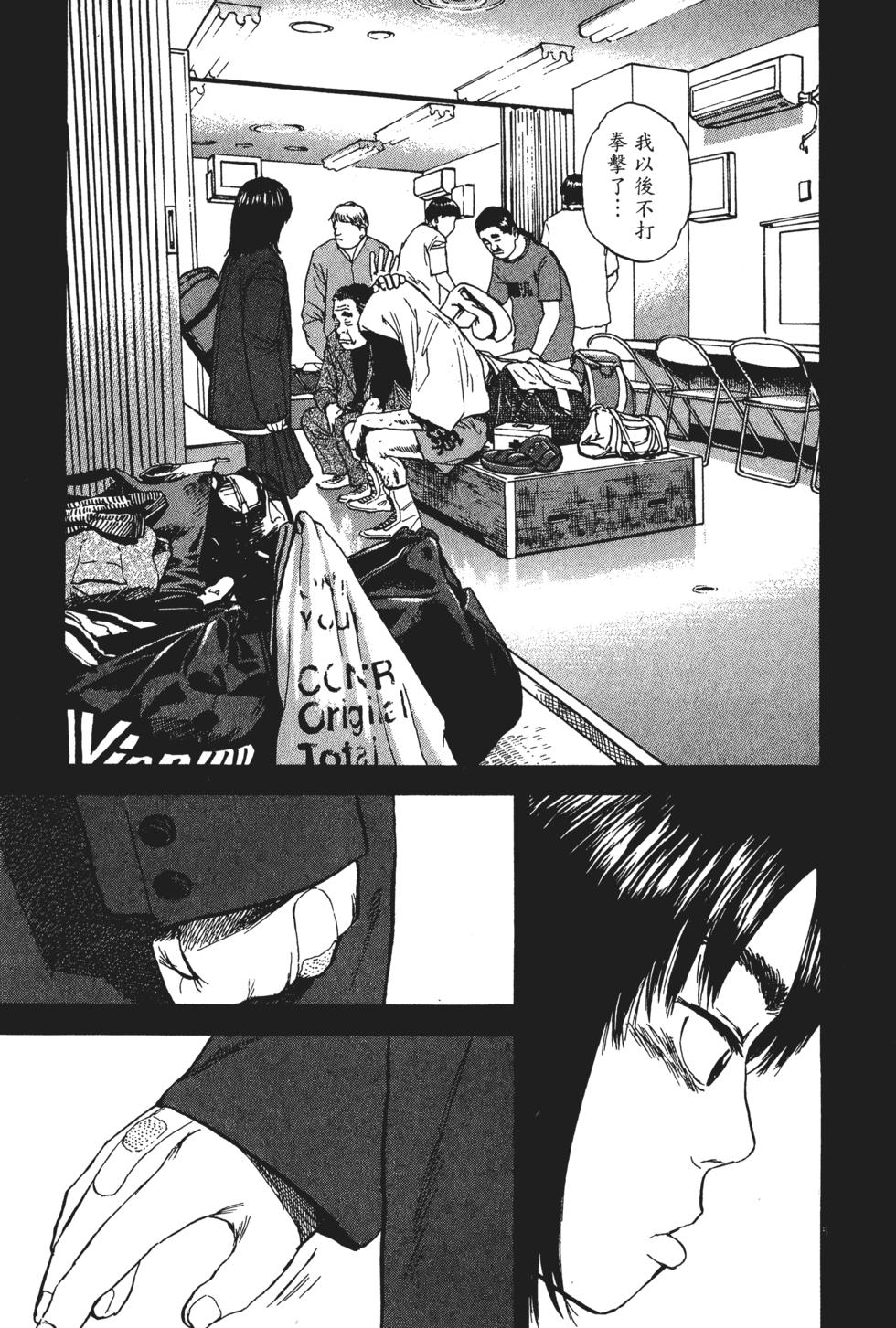 第192页