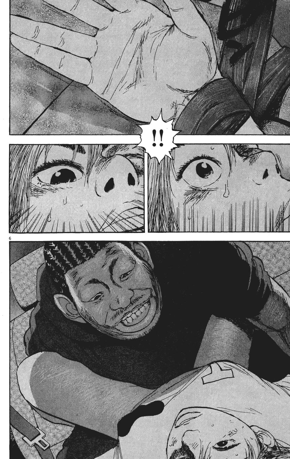 第193页