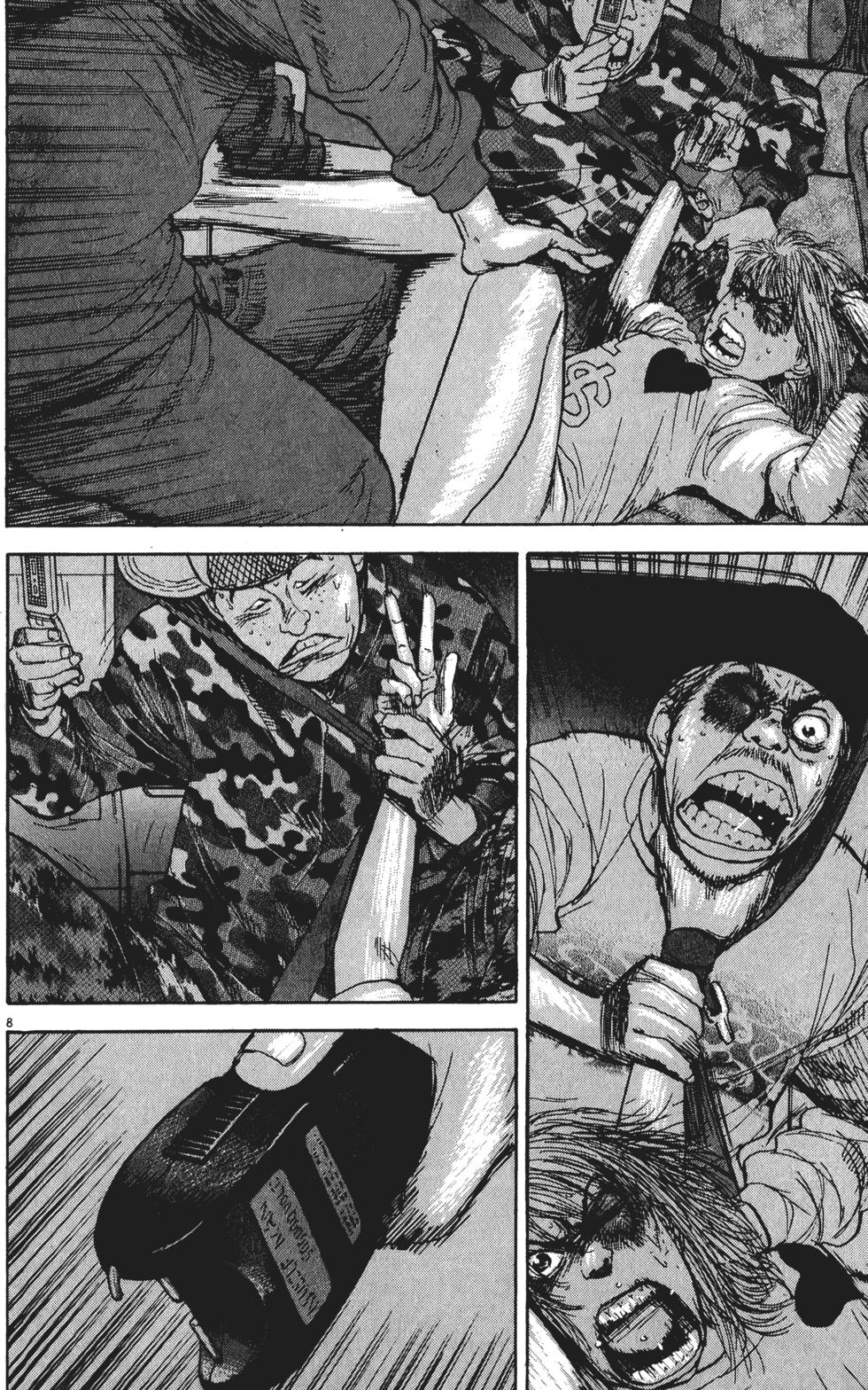 第195页