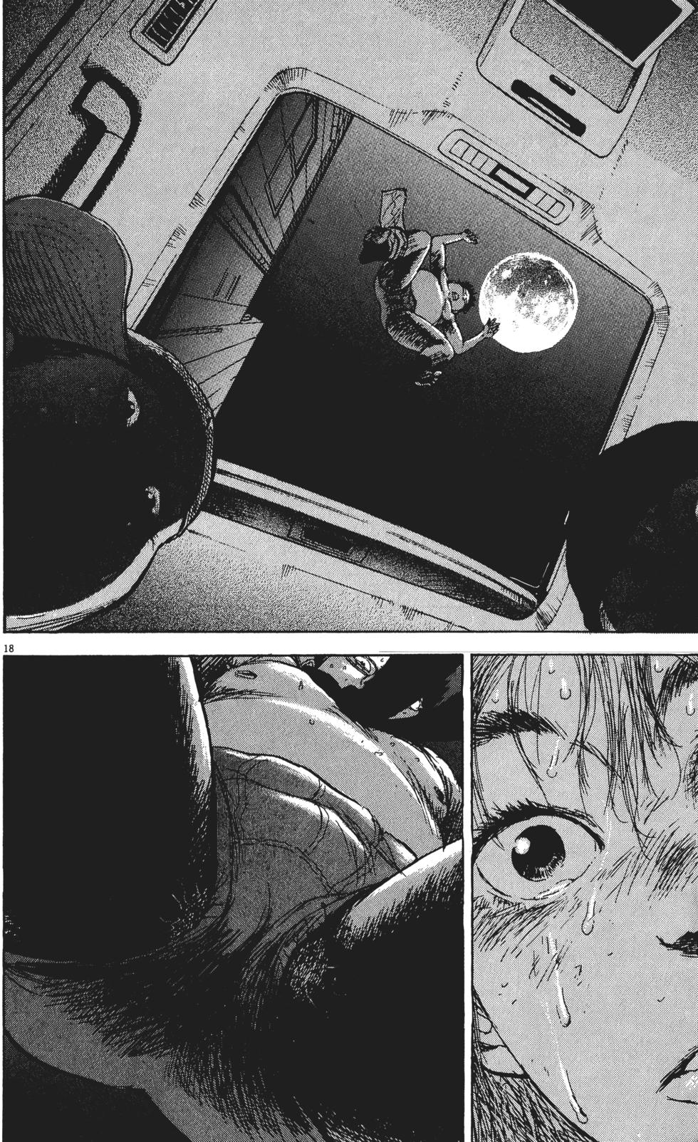 第205页