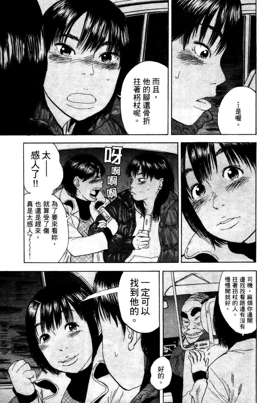 第188页