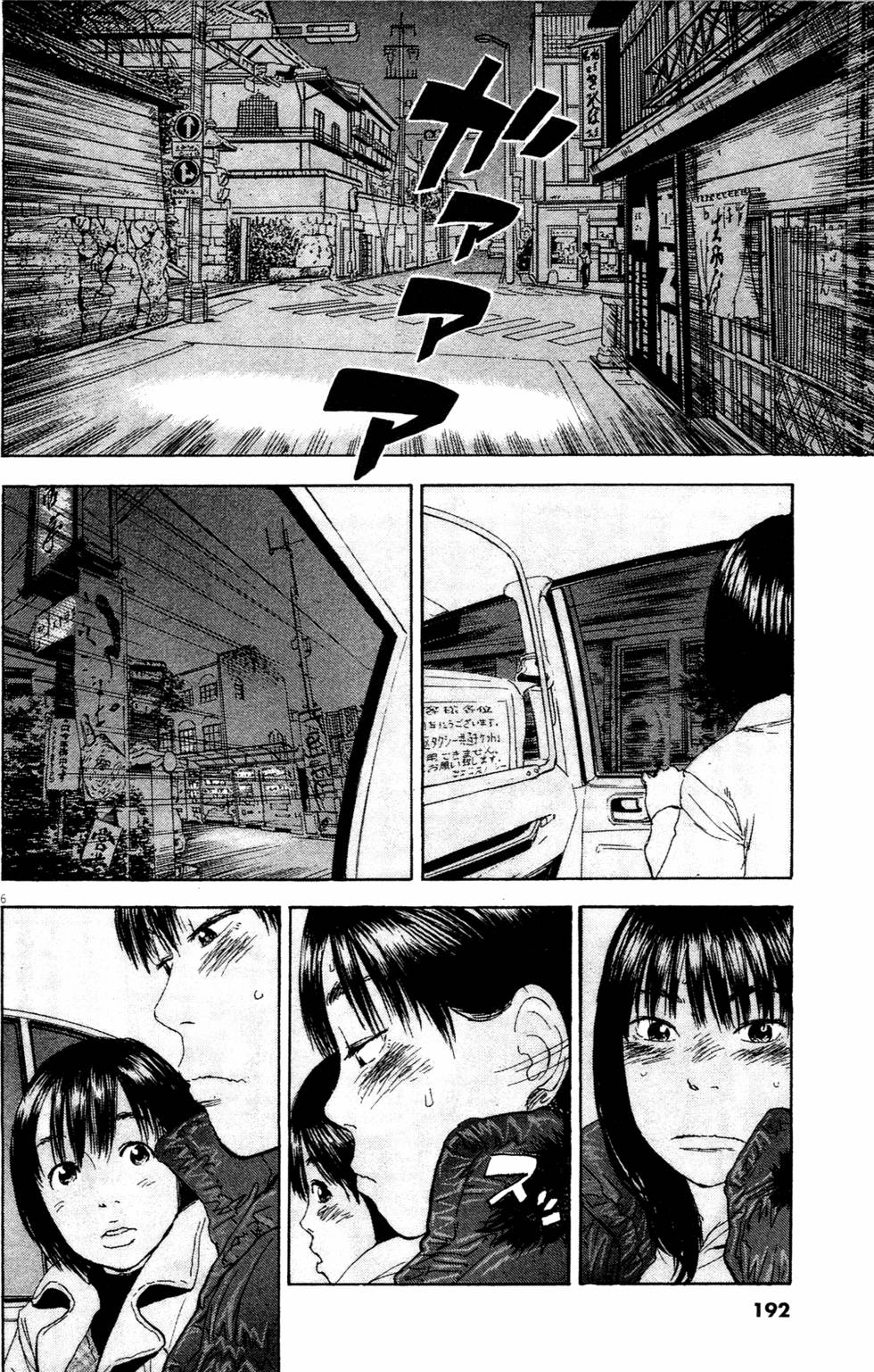 第189页