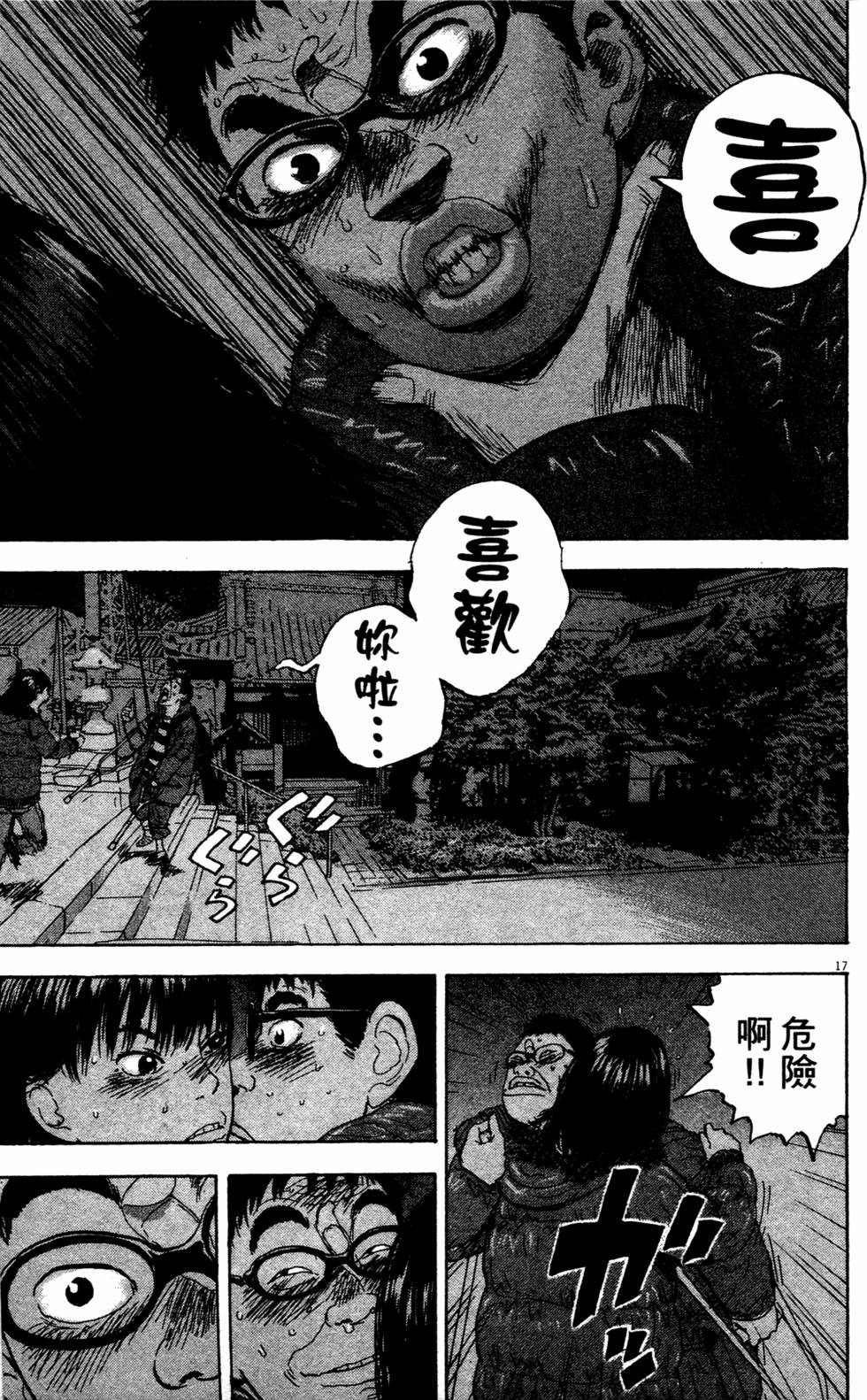 第200页
