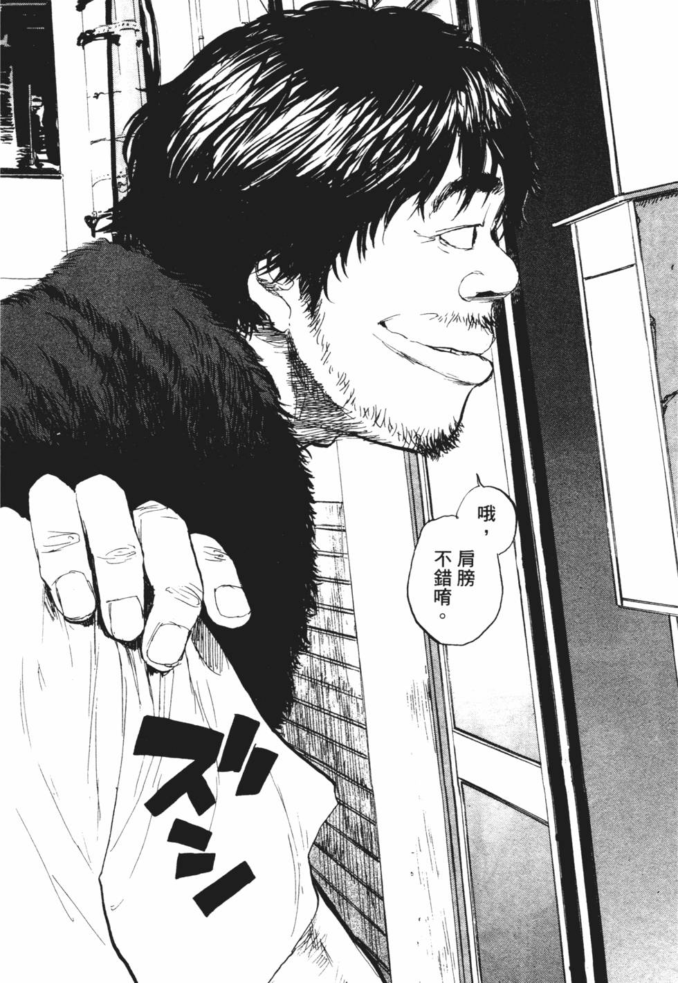 第125页