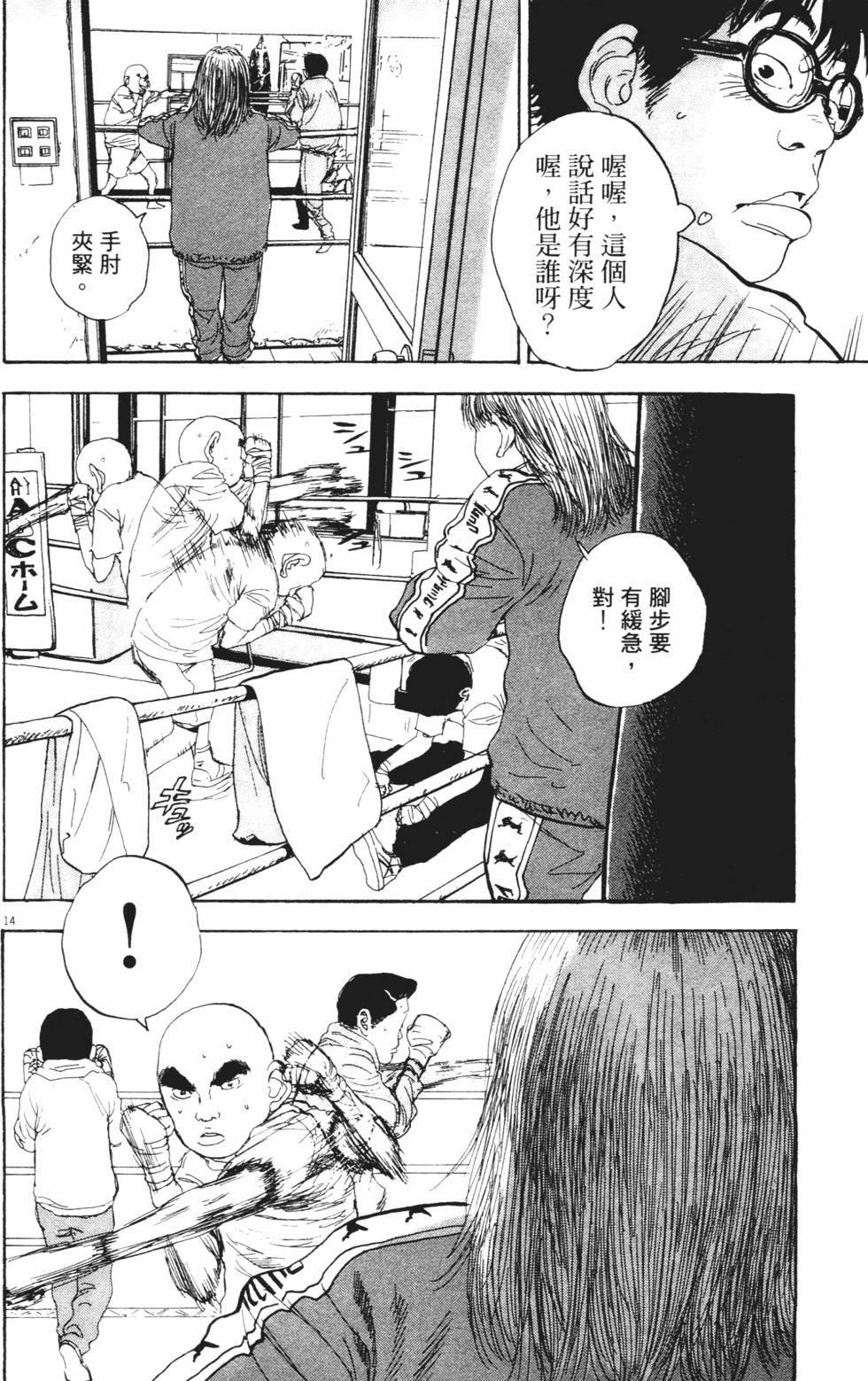 第127页