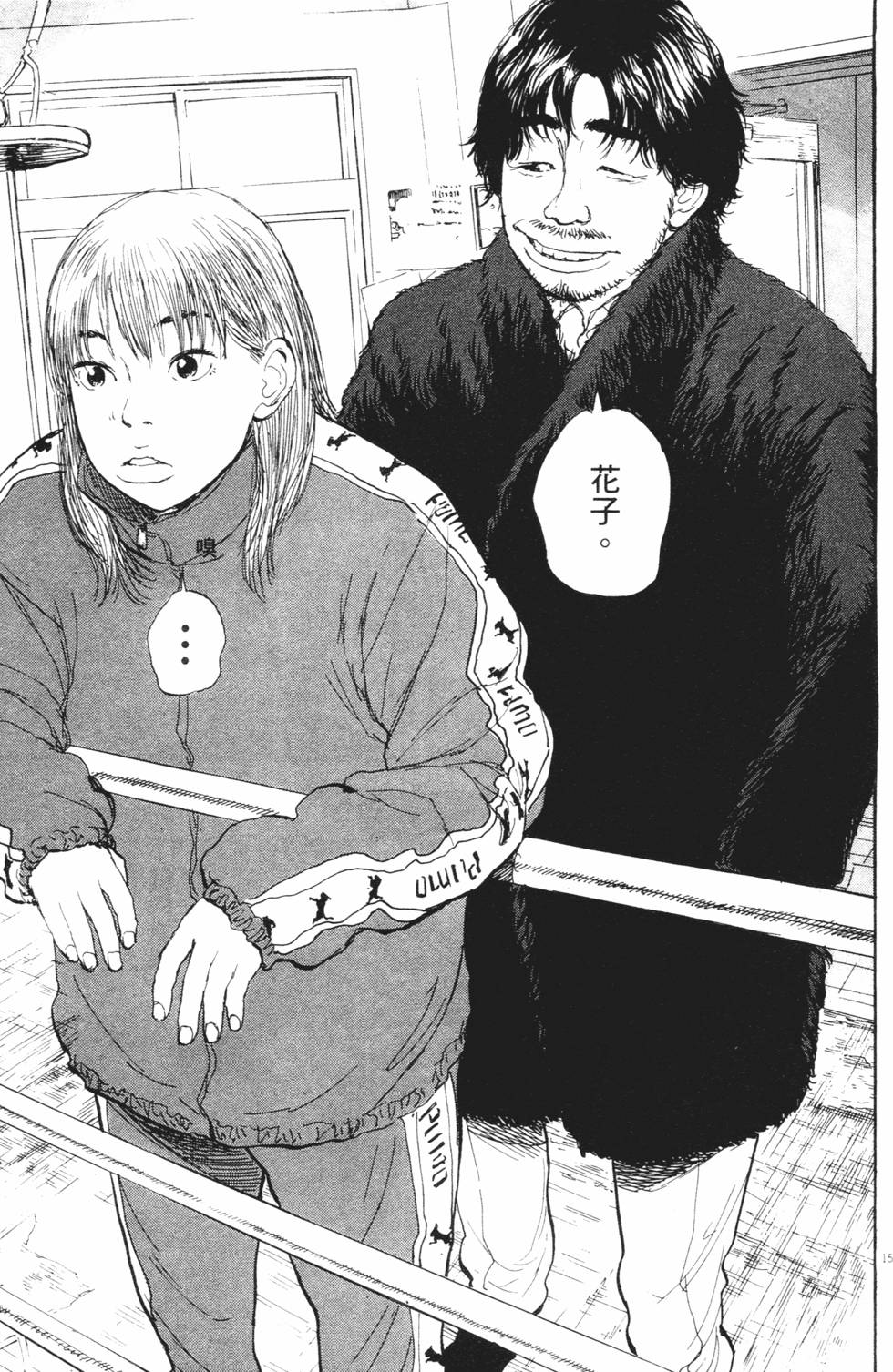 第128页