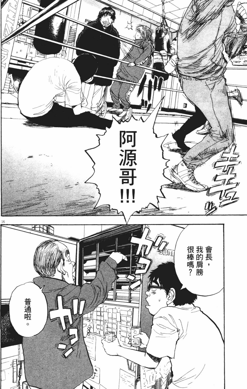 第129页